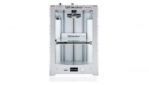 Fabricarea aditivata cu  Ultimaker 2 Extended + reduce costurile și te ajuta sa economisesti timp