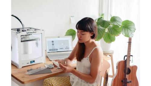 Fabricarea aditivată și captivantul viitor al modei